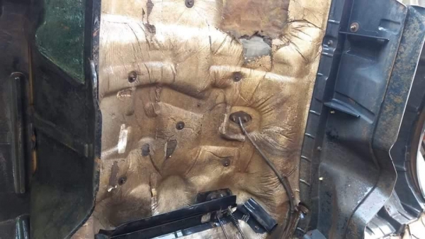 ขายครับ ขายครับ