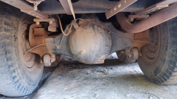 ขายครับ ขายครับ