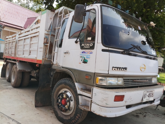 ขายครับ ขายครับ