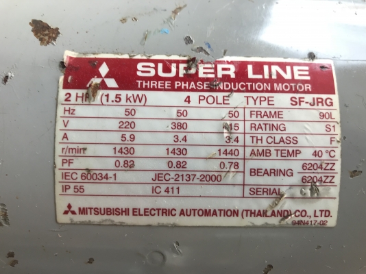 ขายมอเตอร์เกียร์ Cycro drive Mitsubishi 2HP. 380V อัตราทด 1:11 เพลาออกประมาณ 130 รอบต่อนาที สภาพสวยมากเดิมๆ วิ่งนิ่ม พร้อมใช้งาน ขายมอเตอร์เกียร์ Cycro drive Mitsubishi 2HP. 380V อัตราทด 1:11 เพลาออกประมาณ 130 รอบต่อนาที สภาพสวยมากเดิมๆ วิ่งนิ่ม พร้อมใช้งาน