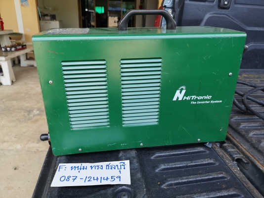 ขายตู้เชื่อม 2 ระบบ เชื่อมอาร์กอนและเชื่อมธูป ราคา 12,500 บาท ยี่ห้อ Hitronic. รุ่น TIG300A.