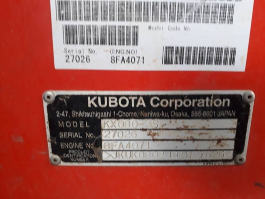 รถขุดคูโบต้า 8 ตัน KX080-3 อยากผ่อนจัดมาเลยครับ สนใจติดต่อเซลสันต์ 092-2603737