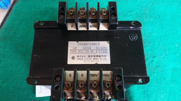 หม้อแปลงไฟ 220 ออก 110V ขนาด 500VA