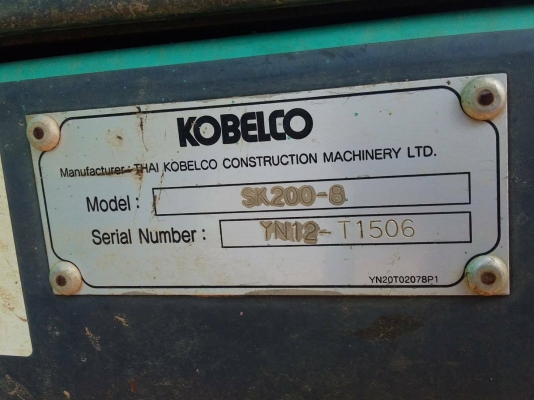 ขาย 1,490,000 KOBELCO sk 200-8 super yn 12 ทำงาน 14,000 ชม. ไฟฟ้าครบ เครื่องดี ปั้มแรง เอวดี ช่วงล่างเต็ม เล่มทะเบียน รถสวยพร้อมใช้เอกสารพร้อมโอน รถอยู่ มหาสารคาม 064-191-1112 ขาย 1,490,000 KOBELCO sk 200-8 super yn 12 ทำงาน 14,000 ชม. ไฟฟ้าครบ เครื่องดี ปั้มแรง เอวดี ช่วงล่างเต็ม เล่มทะเบียน รถสวยพร้อมใช้เอกสารพร้อมโอน รถอยู่ มหาสารคาม 064-191-1112