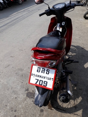 yamaha spark ปี 55 เล่มโอนภาษี60