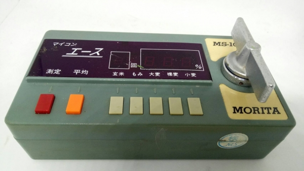 เครื่องวัดความชื้นเก่าญี่ปุ่น MORITA