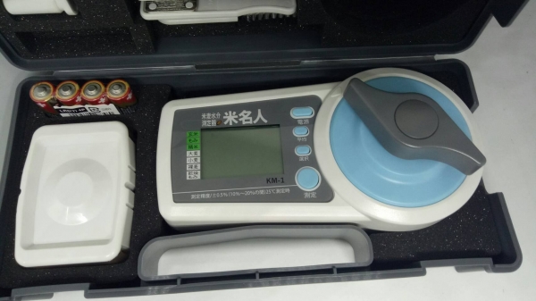 เครื่องวัดความชื้นมือ 1 ญี่ปุ่น