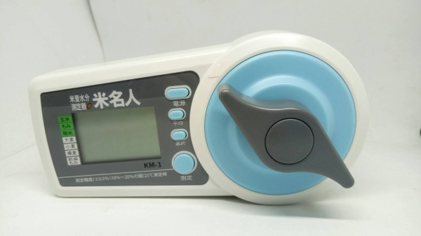 เครื่องวัดความชื้นมือ 1 ญี่ปุ่น