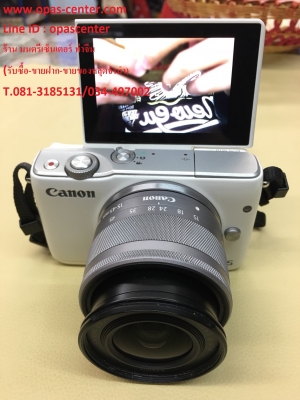 กล้อง Mirrorless Canon EOS M10 สีขาว เลนส์ 15-45 มีที่ชาร์ท เมม 16GB ส่งฟรี กล้อง Mirrorless Canon EOS M10 สีขาว เลนส์ 15-45 มีที่ชาร์ท เมม 16GB ส่งฟรี