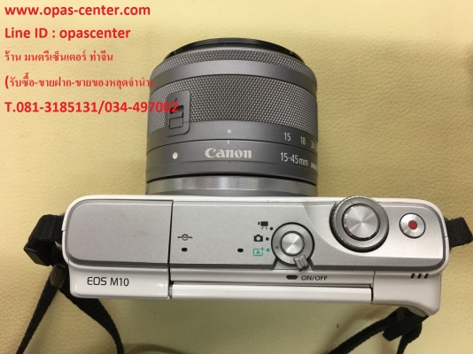 กล้อง Mirrorless Canon EOS M10 สีขาว เลนส์ 15-45 มีที่ชาร์ท เมม 16GB ส่งฟรี กล้อง Mirrorless Canon EOS M10 สีขาว เลนส์ 15-45 มีที่ชาร์ท เมม 16GB ส่งฟรี