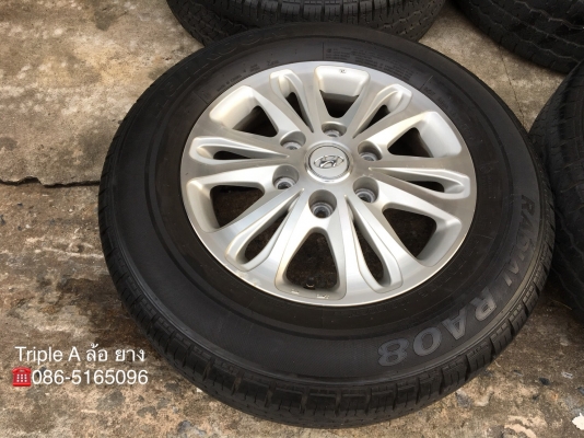 ล้อแม็ก ฮุนได H1 ขอบ 16 พร้อมยาง 215-70-16 Hankook ปลายปี 12 แม็กเดิม สภาพดี