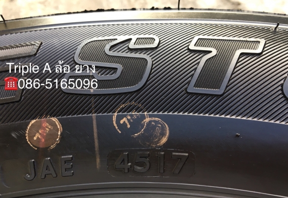 แม็กป้ายแดง Mitsu All New Pajero Sport ตัวท๊อป ขอบ 18 พร้อมยางป้ายแดง 265-60-18 Bridgestone ตุ่มอลัง มีเส้นสี