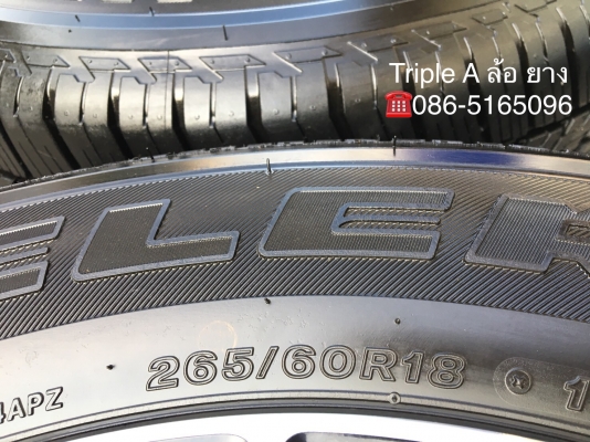 แม็กป้ายแดง Mitsu All New Pajero Sport ตัวท๊อป ขอบ 18 พร้อมยางป้ายแดง 265-60-18 Bridgestone ตุ่มอลัง มีเส้นสี