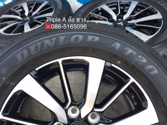 แม็กพร้อมยางป้ายแดง Mitsu All New Pajero Sport ตัวท๊อป ขอบ 18 Dunlop 265-60-18