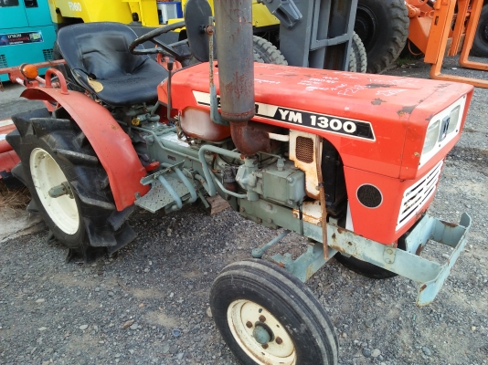 ขายรถไถนา