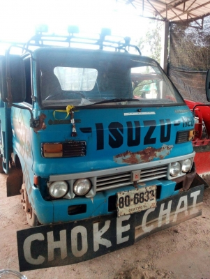 ISUZU 100 ISUZU 100