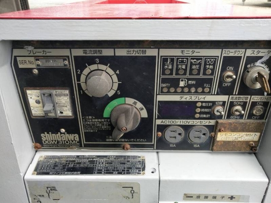 DGW310MC - เครื่องเชื่อม และปั่นไฟ 9.9kva. มือสอง Shindaiwa นำเข้าจากญี่ปุ่น by OEK