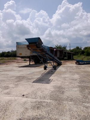 สายพานลำเลียง