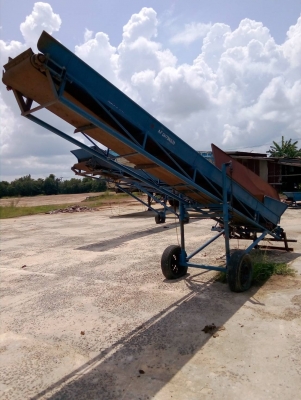 สายพานลำเลียง สายพานลำเลียง