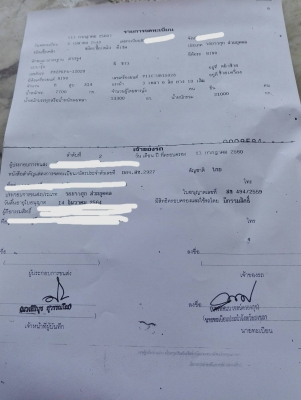 ขายหัวลากHINO320แรงม้าปี48 ติดเครน5ตันราคา 1,350,000