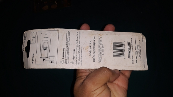 ขายเหล็กขูดพร้อมใบ MADE IN USA. ใหม่เก่าเก็บ