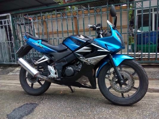 Honda cbr 150