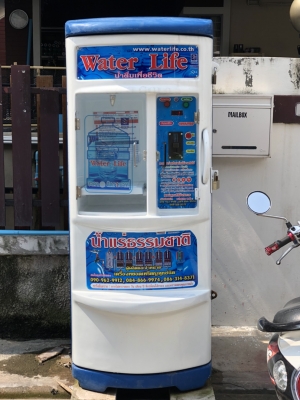 ขายตู้น้ำหยอดเหรียญมือ2 สภาพดี-สวยเหมือนใหม่พร้อมติดตั้ง ราคาไม่แพงครับ