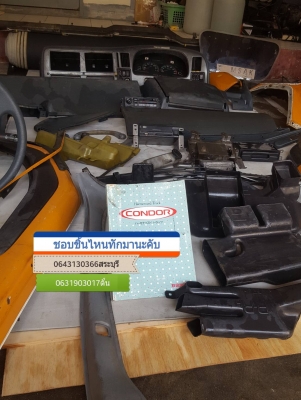 ud condor454 ud condor454