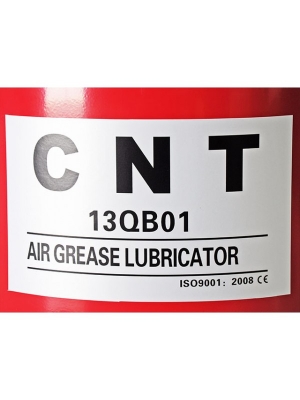 ถังอัดจารบี ขนาด 40 ลิตร