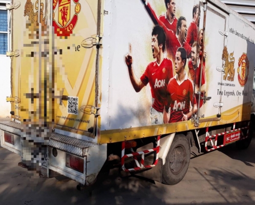 หกล้อ อิซูชุ NKR130โบว์ ยูโร2 ปี52 ตู้แห้ง ยาว4.30ม.แอร์ พ.เวิร์ รถห้าง สภาพดีสวยบางเดิมพร้อมใช้งาน ทะเบียนพร้อมโอน หกล้อ อิซูชุ NKR130โบว์ ยูโร2 ปี52 ตู้แห้ง ยาว4.30ม.แอร์ พ.เวิร์ รถห้าง สภาพดีสวยบางเดิมพร้อมใช้งาน ทะเบียนพร้อมโอน