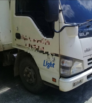 หกล้อ อิซูชุ NKR130โบว์ ยูโร2 ปี52 ตู้แห้ง ยาว4.30ม.แอร์ พ.เวิร์ รถห้าง สภาพดีสวยบางเดิมพร้อมใช้งาน ทะเบียนพร้อมโอน หกล้อ อิซูชุ NKR130โบว์ ยูโร2 ปี52 ตู้แห้ง ยาว4.30ม.แอร์ พ.เวิร์ รถห้าง สภาพดีสวยบางเดิมพร้อมใช้งาน ทะเบียนพร้อมโอน