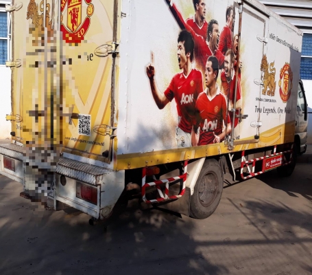 หกล้อ อิซูชุ NKR130โบว์ ยูโร2 ปี52 ตู้แห้ง ยาว4.30ม.แอร์ พ.เวิร์ รถห้าง สภาพดีสวยบางเดิมพร้อมใช้งาน ทะเบียนพร้อมโอน หกล้อ อิซูชุ NKR130โบว์ ยูโร2 ปี52 ตู้แห้ง ยาว4.30ม.แอร์ พ.เวิร์ รถห้าง สภาพดีสวยบางเดิมพร้อมใช้งาน ทะเบียนพร้อมโอน