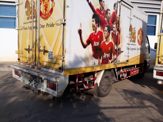 หกล้อ อิซูชุ NKR130โบว์ ยูโร2 ปี52 ตู้แห้ง ยาว4.30ม.แอร์ พ.เวิร์ รถห้าง สภาพดีสวยบางเดิมพร้อมใช้งาน ทะเบียนพร้อมโอน หกล้อ อิซูชุ NKR130โบว์ ยูโร2 ปี52 ตู้แห้ง ยาว4.30ม.แอร์ พ.เวิร์ รถห้าง สภาพดีสวยบางเดิมพร้อมใช้งาน ทะเบียนพร้อมโอน