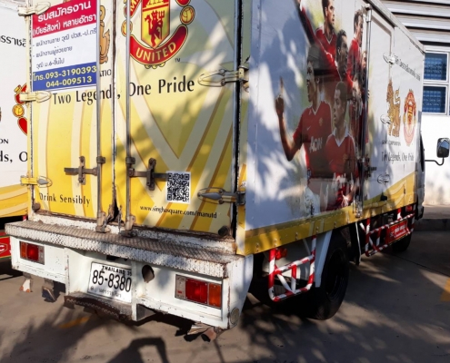 หกล้อ อิซูชุ NKR130โบว์ ยูโร2 ปี52 ตู้แห้ง ยาว4.30ม.แอร์ พ.เวิร์ รถห้าง สภาพดีสวยบางเดิมพร้อมใช้งาน ทะเบียนพร้อมโอน หกล้อ อิซูชุ NKR130โบว์ ยูโร2 ปี52 ตู้แห้ง ยาว4.30ม.แอร์ พ.เวิร์ รถห้าง สภาพดีสวยบางเดิมพร้อมใช้งาน ทะเบียนพร้อมโอน