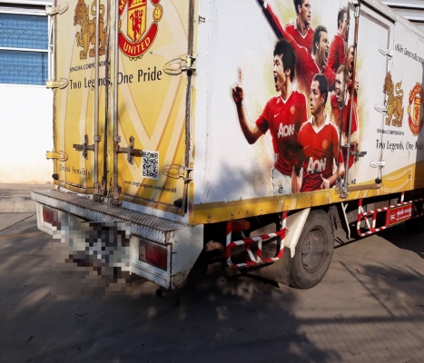 หกล้อ อิซูชุ NKR130โบว์ ยูโร2 ปี52 ตู้แห้ง ยาว4.30ม.แอร์ พ.เวิร์ รถห้าง สภาพดีสวยบางเดิมพร้อมใช้งาน ทะเบียนพร้อมโอน หกล้อ อิซูชุ NKR130โบว์ ยูโร2 ปี52 ตู้แห้ง ยาว4.30ม.แอร์ พ.เวิร์ รถห้าง สภาพดีสวยบางเดิมพร้อมใช้งาน ทะเบียนพร้อมโอน