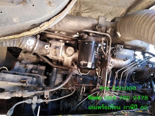 -ขายแล้ว-