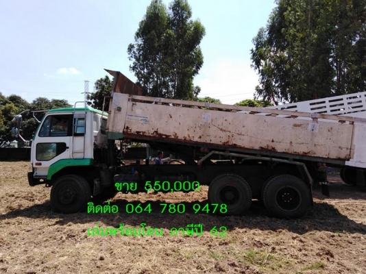 -ขายแล้ว-