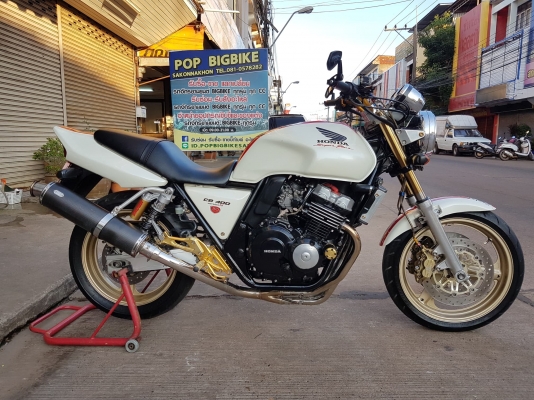 ขาย HONDA CB4OO ปี98 เวอร์ชั่นS ลายฉลอง 50 ปี สวยๆ เครื่องดี เเต่งเต็ม ทะเบียนพร้อมโอน ราคา 79500 บา
