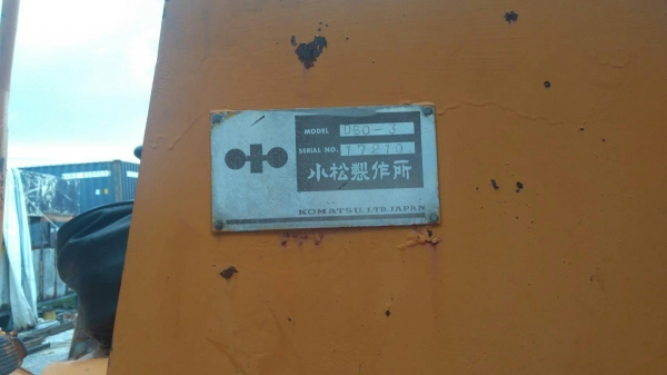 ขายดีวน!! รถแทรคเตอร์ D60-3 สภาพสวยสวยค่ะ