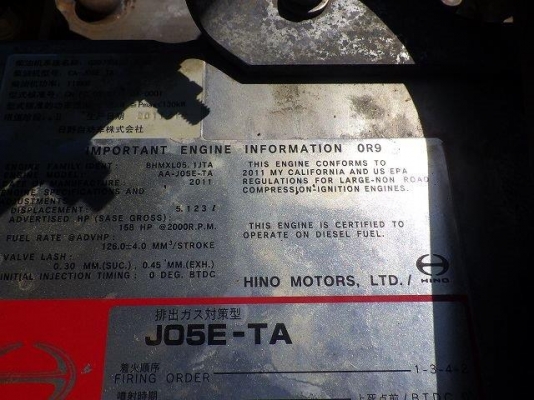 KOBELCO SK200-8 #YN12-60481 รถขุด นำเข้าจากญี่ปุ่น โทร. 080-6565422 (หนิง)