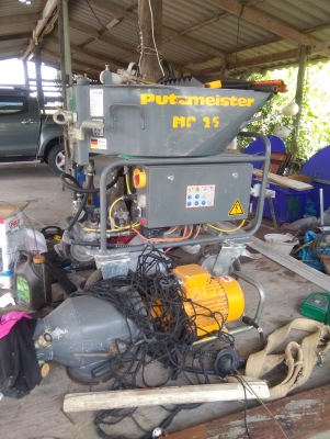 ขายเครื้องพ่นปูนฉาบ