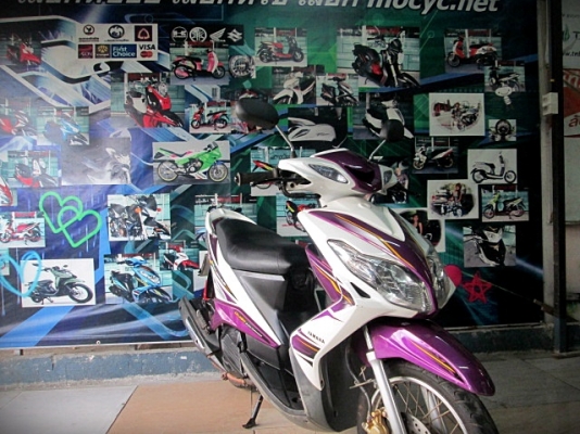 mio125 rr สีขาวม่วง คาบูร์ เครื่องดี สียังสวย ราคา 15900