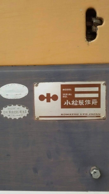 ขายด่วน โคมัสสุ PC120-3 เครื่องเดิม ปั้มเปลี่ยนเป็นของPC120-5(รุ่น5)ระบบเต็ม แอรหนาว ช่วงล่างดี เอวแน่น สภาพใช้งานได้เลย เอกสารอินวอย ขายด่วน โคมัสสุ PC120-3 เครื่องเดิม ปั้มเปลี่ยนเป็นของPC120-5(รุ่น5)ระบบเต็ม แอรหนาว ช่วงล่างดี เอวแน่น สภาพใช้งานได้เลย เอกสารอินวอย