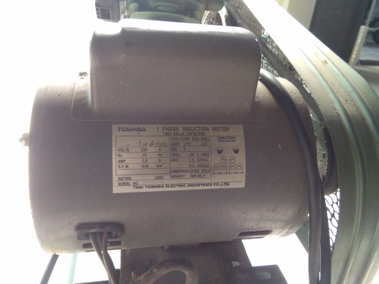 ปั้มลม YEE 1 HP ไฟบ้าน สภาพสวย ปั้มลม YEE 1 HP ไฟบ้าน สภาพสวย