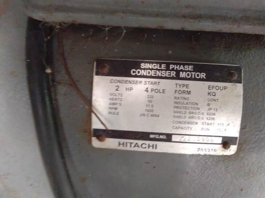 ปั้มลม YEE 2 HP ไฟบ้าน สภาพสวย ปั้มลม YEE 2 HP ไฟบ้าน สภาพสวย