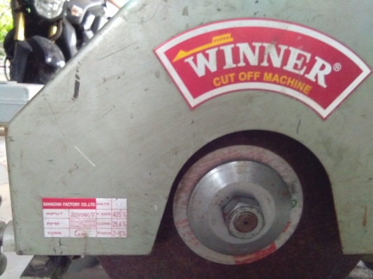 ขายเครื่องตัดเหล็ก winner 16" สภาพนางฟ้าเลย ขายเครื่องตัดเหล็ก winner 16" สภาพนางฟ้าเลย