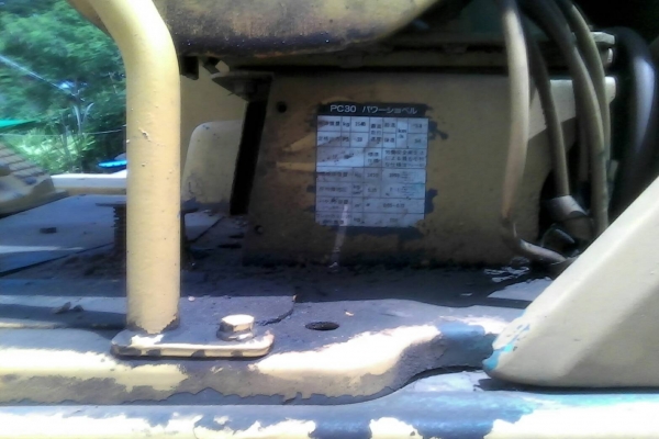 ขายKomatsu Pc30-7สภาพสวยพร้อมใช้ ติดต่อคุณอ๊อฟ พิจิตร 086-737-9991