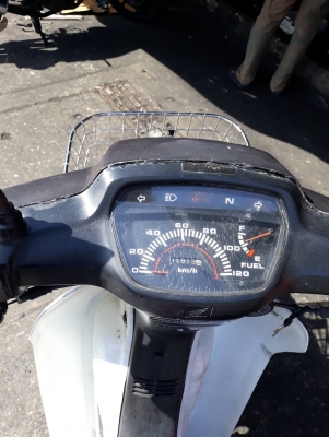 Honda dream 100cc ปี 38 เล่มโอนลด5600.- Honda dream 100cc ปี 38 เล่มโอนลด5600.-