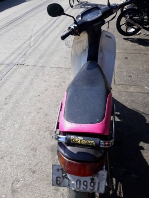 Honda dream 100cc ปี 38 เล่มโอนลด5600.- Honda dream 100cc ปี 38 เล่มโอนลด5600.-