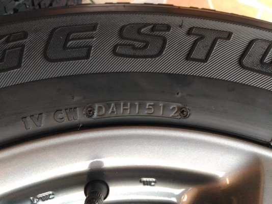 ล้อแม็ก Isuzu D-Max X-Series ขอบ 17(6/139) พร้อมยาง Bridgestone Dueler 840  255 65 17 ผลิตปี 12 ยางมีดอก วิ่งได้ ล้อสวยๆ  ขายถูก ยกชุด 4900.-NET *** ราคายกกลับนะคะ งดต่อ งดเทิร์น งดส่ง ตจว.ค่ะ ***